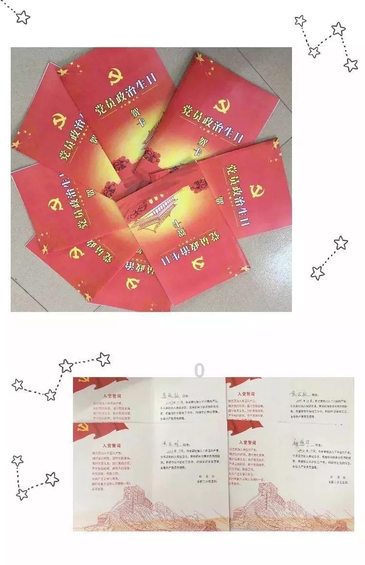蓝色小球入袋选关版